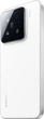 Смартфон Xiaomi 15 12/256GB White (Global Version) [5G, NFC] (no charger) - изображение 7