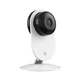 IP камера YI 1080P Home Camera White (YYS.2016) 4 шт. - изображение 5