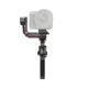 Стабилизатор DJI RS 3 Pro (CP.RN.00000219.01) - изображение 4