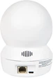 IP камера Ezviz C6N Smart Home Camera - зображення 3