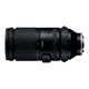 Зум-объектив Tamron AF 150-500mm F/5-6,7 Di III VC VXD - изображение 2