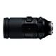 Зум-объектив Tamron AF 150-500mm F/5-6,7 Di III VC VXD - изображение 3