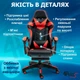 Крісло ігрове GAMING CHAIR G-001 з підставкою для ніг, колір чорний/червоний - зображення 6