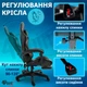 Кресло игровое GAMING CHAIR G-001 с подставкой для ног, цвет черный/черный - изображение 7