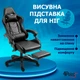Кресло игровое GAMING CHAIR G-001 с подставкой для ног, цвет черный/черный - изображение 8