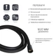 Шланг для ручного душу Qtap Hadice 1600 мм прямоугольний QTHADPVCSQ160B Black Matt - изображение 3