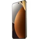 Смартфон Redmi Note 15 Pro+ 5G 12/512GB Mocha Brown Global EU [167046] - изображение 2