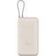 Зовнішній акумулятор Xiaomi with Integrated Cable 20000mAh 33W Tan (BHR8851GL) [125045] - зображення 1