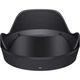 Об'єктив Sigma AF 24-70mm f/2.8 DG DN II Art L-mount (00-85126-94142-0) [170694] - зображення 5