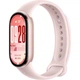 Фитнес-браслет Xiaomi Smart Band 10 Pink (BHR9999GL) [138828] - изображение 1