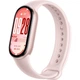 Фитнес-браслет Xiaomi Smart Band 10 Pink (BHR9999GL) [138828] - изображение 2