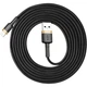 Кабель Baseus Cafule USB-A to Lightning 2m Black/Gold (CALKLF-CV1) [169521] - изображение 2