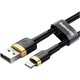 Кабель Baseus Cafule USB-A to Lightning 2m Black/Gold (CALKLF-CV1) [169521] - изображение 4