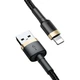 Кабель Baseus Cafule USB-A to Lightning 2m Black/Gold (CALKLF-CV1) [169521] - изображение 5
