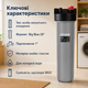 Магістральний корпус фільтра для холодної води Ecosoft Big Blue 20 різьба 1 дюйм - зображення 2