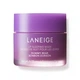 Нічна маска для губ LANEIGE Lip Sleeping Mask Gummy Bear Bonbon Ourson 20 г — зволожуюча маска з ароматом фруктових желейних ведме - зображення 1