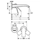 Hansgrohe Vivenis Змішувач для умивальника, чорний (75050670) - зображення 3