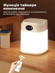 Ночник XH4800 LED с часами сенсорный, регулировка яркости, белый - изображение 2
