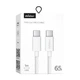 Кабель USB WALKER C860 Type-C to Type-C 65W white - изображение 3