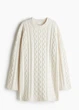 Плаття H&M 16003 Кремовий 3XL (1255) - изображение 3