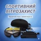 Очки спортивные Obaolay Polarization солнцезащитные с поляризацией и 4 комплекта линз, Черные - изображение 4