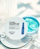 Гидрогелевые патчи для глаз с гиалуроновой кислотой SIAYZU RAIOCEU EYE MASK HYALURONIC ACID - изображение 2