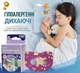 Дитячий гіпоалергенний пластир антихрап Mouth Tape Kids Sleep Strips коректор дихання через ніс, 30 шт - изображение 1