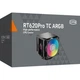 Кулер для процесора PcCooler RT620Pro TC ARGB BK - зображення 6