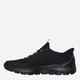 Мужские кроссовки Skechers 233045 BBK 44 (10.5US) 28.5 см Черные (199025181808) - изображение 4