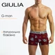 Боксеры мужские хлопковые принтованные Giulia G-MAN PRINT 20401/60 M Multicolor-burgundy/bulldog print, анатомический крой - изображение 1