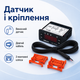 Электронный контроллер Elitech ETC-961 для холодильников, терморегулятор с 1 датчиком для холодильного оборудования - изображение 5