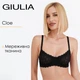 Бюстгальтер мереживний з кісточками Giulia Cloe 1614/31 85C Black - зображення 1