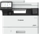 МФУ Canon i-Sensys MF461DW II (7188C019AA) - изображение 1