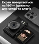 Цифровая камера Onvyx ZR20 4K 64MP с Wi-Fi, автофокусом, поворотным экраном 180°, 18x зумом и стабилизацией, компактная Черная - изображение 3