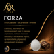 Капсули Nespresso L'OR Forza неспрессо льор форза 10 шт ілюміній - зображення 2
