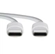 Кабель для защищенных смартфонов (PD 30W) Type-C - Type-C (коннектор 10 mm.) 1 метр \ Белый - изображение 4