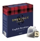 Чай чорний Sherlock Secrets English Breakfast Англійський Сніданок 100 пак по 2 г - зображення 2