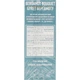 Чай чорний Tea Moments Bergamot Bouguet Букет Бергамоту 90 г листовий - зображення 4