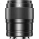 Объектив YONGNUO YN 35 мм F1.8S для Sony E-mount, черный - изображение 1
