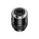 Объектив YONGNUO YN 35 мм F1.8S для Sony E-mount, черный - изображение 8