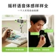 Zhiyun SMOOTH-Q5 Ultra Standard Edition — стабилизатор для смартфонов, ручной штатив для съемки на открытом воздухе, прямых трансляций, коротких видеороликов, видеоблогов и путешествий. - изображение 4