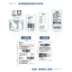 Принтер этикеток COMIX DS-804 термальный USB 3 дюйма для транспортных накладных и логистики - изображение 4