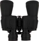 Бинокль Active Optics 10x50 - изображение 4