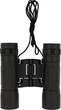 Бинокль Active Optics Compact 10x25 - изображение 4