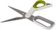 Кухонные ножницы Joseph Joseph Powergrip 22 см 10302 - изображение 2