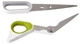 Кухонные ножницы Joseph Joseph Powergrip 22 см 10302 - изображение 3