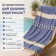 Полотенце пештемаль Turkey Towel 100х180 легкое большое для пляжа бассейна бани сауны подстилка на дачу пикник природу отпуск море ромб темно-синий - изображение 3