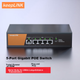 Коммутатор KeepLINK KP-9000 5 портов, 4 PoE, корпоративный - изображение 9