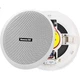 Комплект колонок Newmine потолочных 6" с усилителем Bluetooth, для фоновой музыки - изображение 3