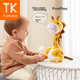 Игрушка-погремушка Tumama Kids уточка музыкальная - изображение 7
